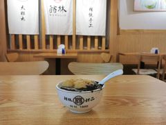 -翁林甜品