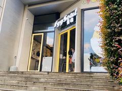 -蛋魂EGGSOUL(洪武创始店)