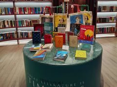 -二酉书店TOYOU BOOKS