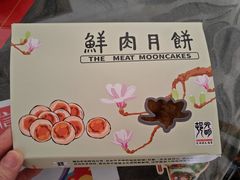 -光明邨大酒家(汇阳广场店)
