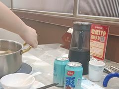 -牛天下·牛肉·海鲜·打边炉·融合菜