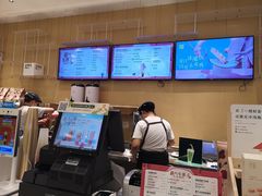 -奈雪的茶(国金中心店)