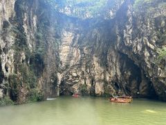 -天河潭旅游度假区