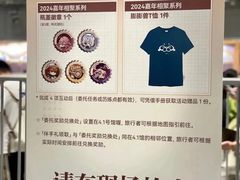 -国家会展中心