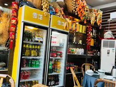 -渔家故事(北二环西路店)