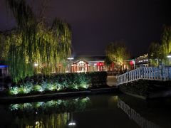 -雅和生态渔庄·宜城锅巴饭(龙灵山公园店)
