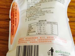-一鸣真鲜奶吧(常秀街店)