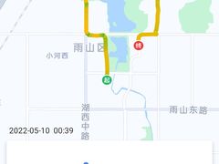 -南京大个子龙虾精菜馆