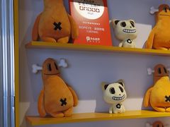 -BOPEYE·波派炸鸡(九霄天地店)