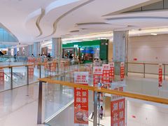 -北京清河万象汇