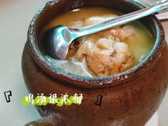 -途中饭店(开化店)