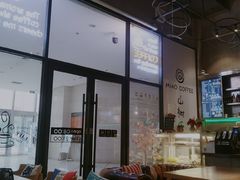 -MIAO COFFEE