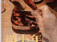 -弄堂里·寻味杭州(湖滨银泰in77C区店)