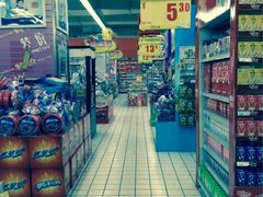 iphone_upload_pic-农工商超市(金沙江路店)
