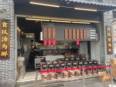 -广府乡下·饭庄(新港东路店)