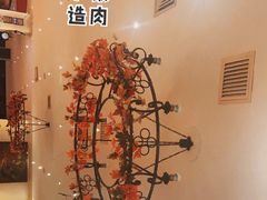 -兰特伯爵西餐厅·啤酒屋(方庄店)
