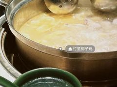 -润园四季椰子鸡火锅(海上世界店)