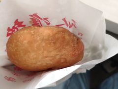 -认准地传统烫面炸糕