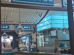-老昌春饼(迅驰广场店)