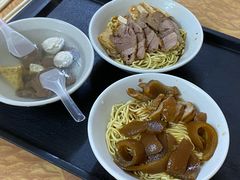 -松树干拌面店