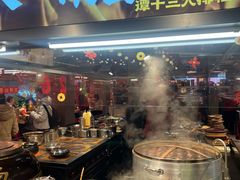 -谭十三大排档·18年老字号(船山路总店)