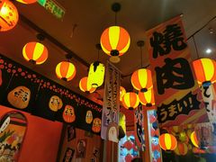 -村上一屋(回龙观店)