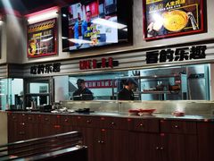 -许哥东北烧烤·铁丳烤串·宫后夹肉(繁花中心店)