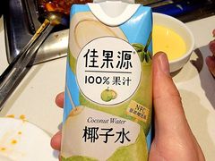 -海底捞火锅(锦艺城店)