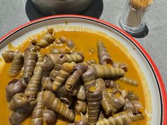 花生酱炒钉螺-钱山海鲜大排档