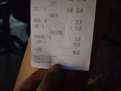 -钢管厂五区小郡肝串串香(通锦桥店)