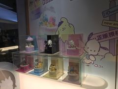 -DEMO黛慕蛋糕(三街两巷店)
