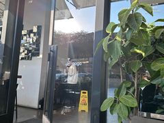 -gaga(深圳南山益田假日广场店)