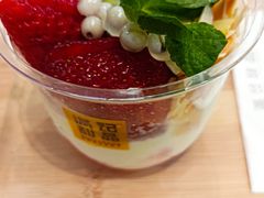 -满记甜品(加州阳光开元广场店)