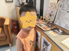 -东郎电影创意产业园(郎家园店)