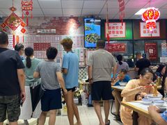 -鲁达面馆本帮风味(共康东路店)