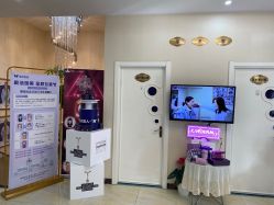 -紫洁俪方（北京）医疗美容