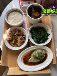 -宝媛会月子中心(越秀店)