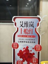 -重庆军美医疗美容医院