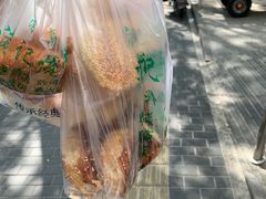 -满记烧饼(牛街东里小区一区店)