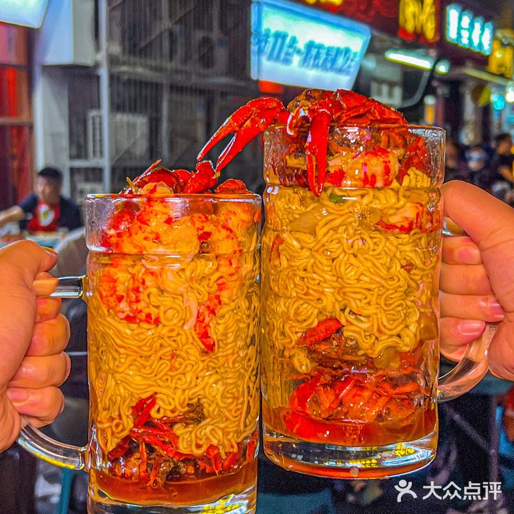 求求你们去吃咸蛋黄小龙虾薯条‼️‼️我沦陷了