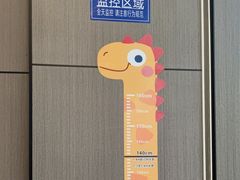 -金滏山烤肉·海鲜·火锅自助餐厅(襄阳万达店)