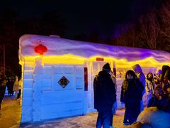 -长春市南湖公园