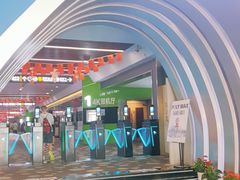 -保利国际影城(保利文化广场店)