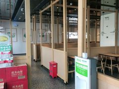 -老乡鸡(南京胜利路店)