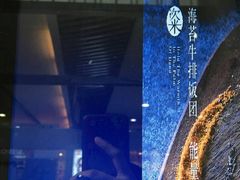 -眷村阿嬷(花城汇店)