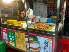 -正宁路小吃夜市