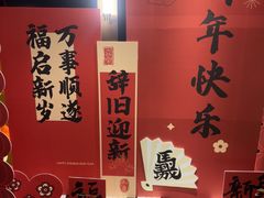 -华夏良子·足道SPA艾灸(王府井店)