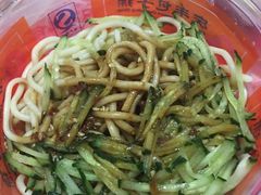 -庆丰包子铺(金沟河桥店)