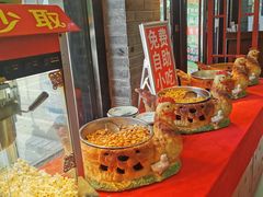 -上庄晋风庄园(上庄店)