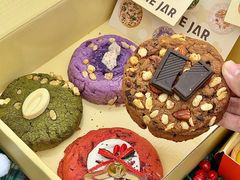 -CookieJar曲奇家(东方宝泰店)